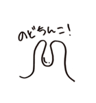 心の中のささやさきしりーず（個別スタンプ：6）