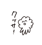心の中のささやさきしりーず（個別スタンプ：10）