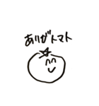 心の中のささやさきしりーず（個別スタンプ：13）