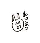 心の中のささやさきしりーず（個別スタンプ：14）