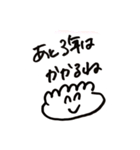 心の中のささやさきしりーず（個別スタンプ：15）