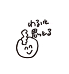 心の中のささやさきしりーず（個別スタンプ：16）