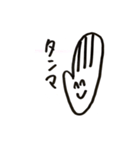 心の中のささやさきしりーず（個別スタンプ：18）