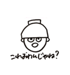心の中のささやさきしりーず（個別スタンプ：19）