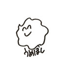 心の中のささやさきしりーず（個別スタンプ：20）