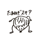 心の中のささやさきしりーず（個別スタンプ：22）