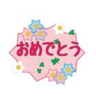 Gaji＆Tian（個別スタンプ：7）