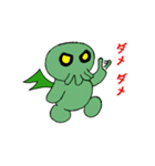 可愛いクトちゃん（個別スタンプ：3）