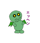 可愛いクトちゃん（個別スタンプ：21）