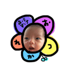 ousukeSticker~1th（個別スタンプ：3）