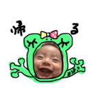 ousukeSticker~1th（個別スタンプ：4）