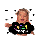 ousukeSticker~1th（個別スタンプ：5）