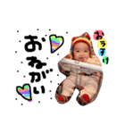ousukeSticker~1th（個別スタンプ：8）