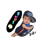 ousukeSticker~1th（個別スタンプ：14）