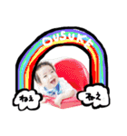 ousukeSticker~1th（個別スタンプ：15）