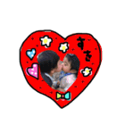 ousukeSticker~1th（個別スタンプ：17）