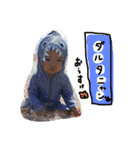ousukeSticker~1th（個別スタンプ：18）