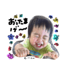 ousukeSticker~1th（個別スタンプ：27）