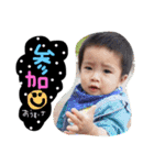 ousukeSticker~1th（個別スタンプ：28）