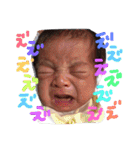 ousukeSticker~1th（個別スタンプ：29）