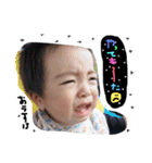 ousukeSticker~1th（個別スタンプ：30）