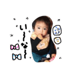 ousukeSticker~1th（個別スタンプ：33）
