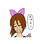夢見る竜と魔王の剣（個別スタンプ：1）
