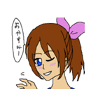 夢見る竜と魔王の剣（個別スタンプ：2）