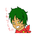 夢見る竜と魔王の剣（個別スタンプ：7）