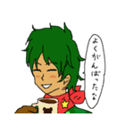 夢見る竜と魔王の剣（個別スタンプ：10）