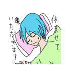 夢見る竜と魔王の剣（個別スタンプ：15）