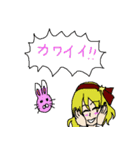 夢見る竜と魔王の剣（個別スタンプ：18）