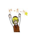 夢見る竜と魔王の剣（個別スタンプ：19）