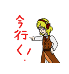 夢見る竜と魔王の剣（個別スタンプ：20）