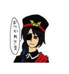 夢見る竜と魔王の剣（個別スタンプ：21）