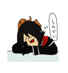 夢見る竜と魔王の剣（個別スタンプ：23）