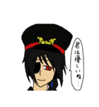 夢見る竜と魔王の剣（個別スタンプ：25）