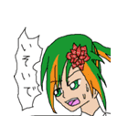 夢見る竜と魔王の剣（個別スタンプ：27）