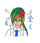 夢見る竜と魔王の剣（個別スタンプ：28）