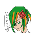 夢見る竜と魔王の剣（個別スタンプ：30）