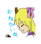 夢見る竜と魔王の剣（個別スタンプ：35）