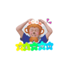 るきあだよ（個別スタンプ：9）
