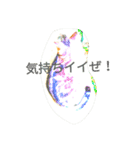The mingcat ！（個別スタンプ：8）