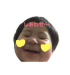 海と翼スタンプ（個別スタンプ：6）