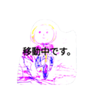 チャリンカーズライフ（個別スタンプ：1）
