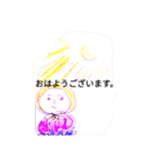 チャリンカーズライフ（個別スタンプ：2）