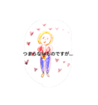 チャリンカーズライフ（個別スタンプ：4）
