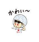 ageHaのパリピスタンプ！（個別スタンプ：3）