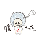 ageHaのパリピスタンプ！（個別スタンプ：8）