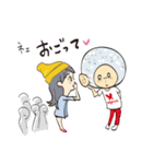 ageHaのパリピスタンプ！（個別スタンプ：11）